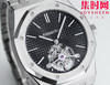 【贵重物品】爱彼BBS皇家橡树陀飞轮系列 男士腕表 “陀飞轮”表径41mm 商品缩略图3