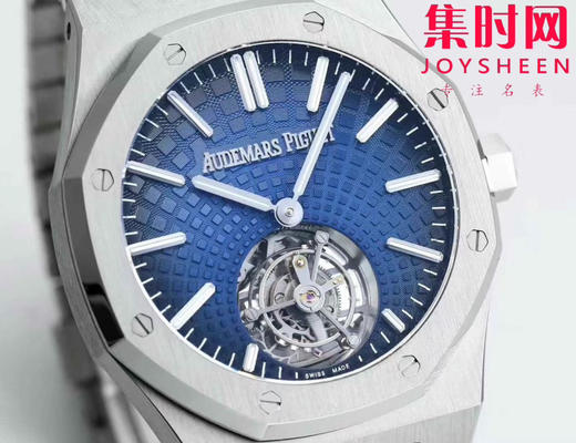 【贵重物品】新款爱彼BBS皇家橡树陀飞轮系列 “自动上链陀飞轮腕表”26530ST 男士腕表 表径41mm 商品图3