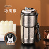 壹滴水纯钛咖啡杯智能显温双重保冷保温高颜值高级感双层 商品缩略图7