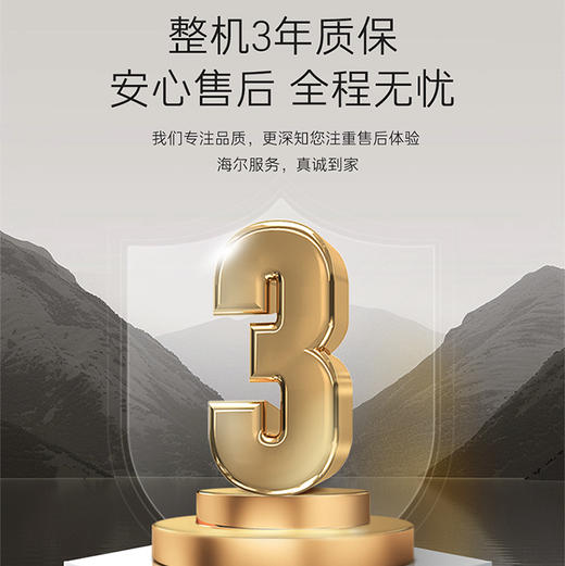 海尔（Haier）采暖炉 LL1PBD26-JN7PLUSNRPCU1 商品图14