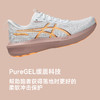 ASICS亚瑟士GT1000 14稳定支撑透气女款跑鞋 商品缩略图3