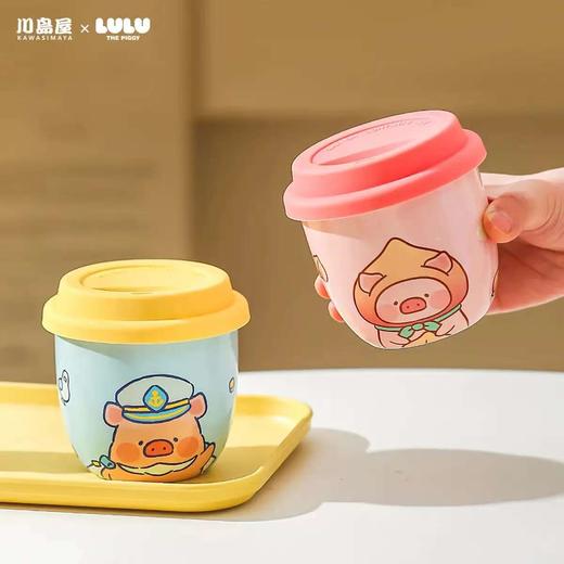 4楼Eubelle欧蓓 川岛屋&lulu猪联名 咖啡杯陶瓷杯300ml 带盖办公室 活动价：23.8元 商品图1