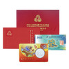 中国龙加字银质纪念币(豫) 商品缩略图3