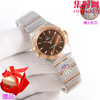 欧米茄 OMEGA CLF星座系列 星座女款28mm 女士腕表 瑞士石英机芯 商品缩略图5
