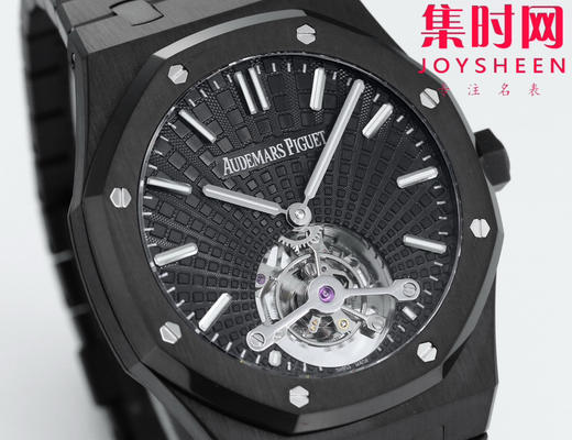 【贵重物品】爱彼BBS皇家橡树陀飞轮系列 男士腕表 “陀飞轮”表径41mm 商品图3