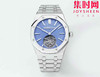 【贵重物品】新款爱彼BBS皇家橡树陀飞轮系列 “自动上链陀飞轮腕表”26530ST 男士腕表 表径41mm 商品缩略图0
