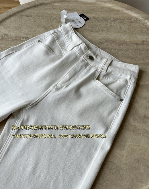 宋茜同款四面弹九分直筒牛仔裤100 商品图3