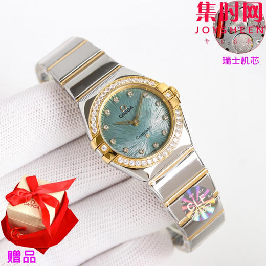 欧米茄 OMEGA CLF星座系列 星座女款28mm 女士腕表 瑞士石英机芯 商品图6