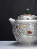 子佩集【花开福来】S999银摆件【ZJ037】茶具格桑花嵌金小茶壶2509 商品缩略图1