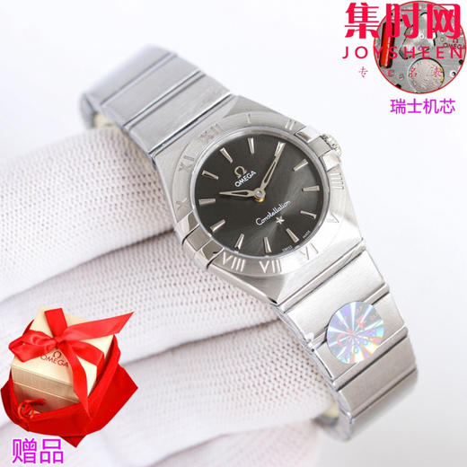 欧米茄 OMEGA CLF星座系列 星座女款28mm 女士腕表 瑞士石英机芯 商品图2