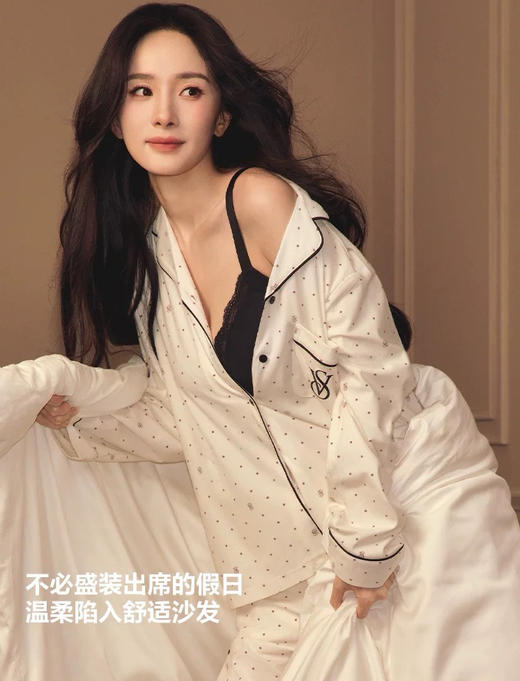 抗静电维密秋冬磨毛家居服套装100401 商品图4