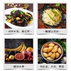 乔氏佳人5年老陈醋 5L/瓶 商品缩略图2