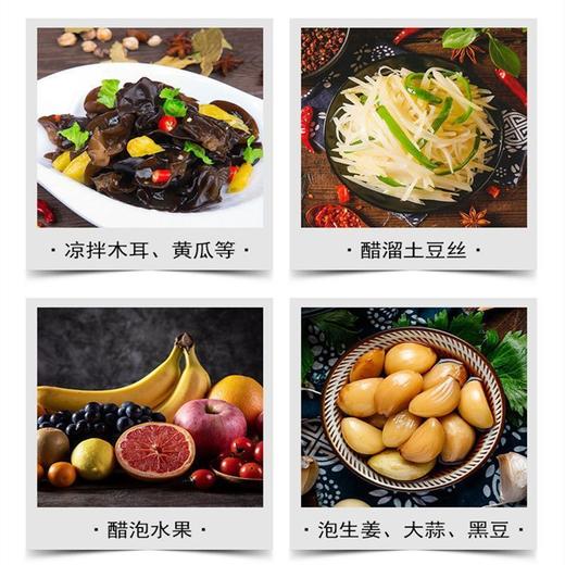 乔氏佳人5年老陈醋 5L/瓶 商品图2