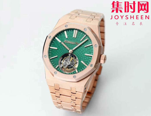 【贵重物品】新款爱彼BBS皇家橡树陀飞轮系列 “自动上链陀飞轮腕表”26530ST 男士腕表 表径41mm 商品图1