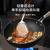 京东京造 钻石纹钛炒锅 铁锅不粘炒菜电磁炉燃气灶【健康无涂层】32cm 商品缩略图2