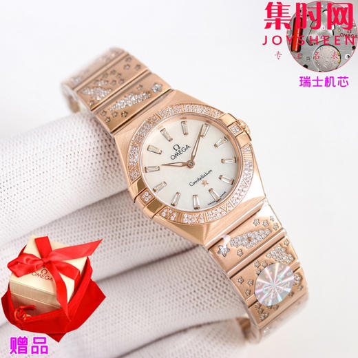 欧米茄 OMEGA CLF星座系列 星座女款28mm 女士腕表 瑞士石英机芯 商品图6
