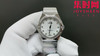 欧米茄 OMEGA CLF星座系列 星座女款28mm 女士腕表 瑞士石英机芯 商品缩略图3