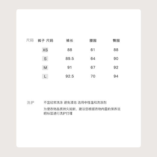 金蘑菇菇 早秋通勤公式｜高级灰针织阔腿裤，搭毛衣/针织衫绝配 商品图6