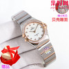 欧米茄 OMEGA CLF星座系列 星座女款28mm 女士腕表 瑞士石英机芯 商品缩略图6