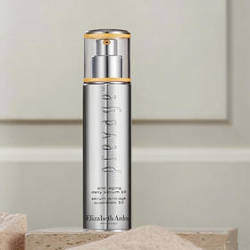 美国 Elizabeth Arden伊丽莎白雅顿 橘灿精华2.0  50ml