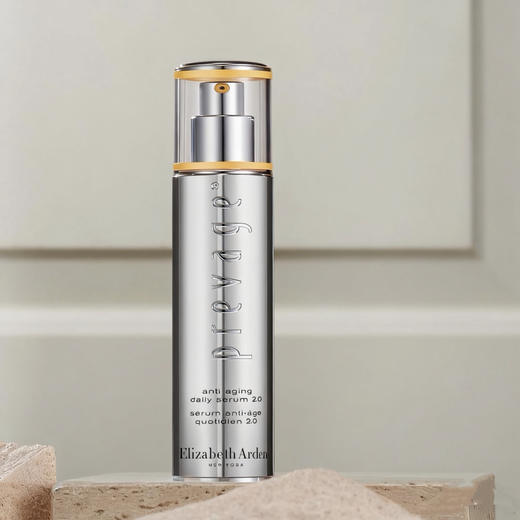 美国 Elizabeth Arden伊丽莎白雅顿 橘灿精华2.0  50ml 商品图0