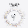 AirPods Pro 3 入耳式主动降噪无线蓝牙耳机 商品缩略图2