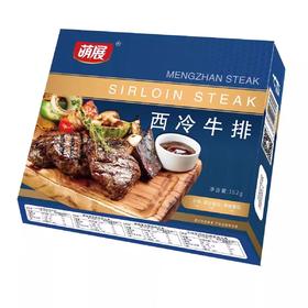 萌展西冷牛排 152g/盒