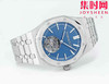 【贵重物品】新款爱彼BBS皇家橡树陀飞轮系列 “自动上链陀飞轮腕表”26530ST 男士腕表 表径41mm 商品缩略图2