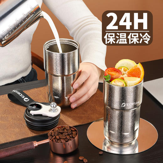 壹滴水纯钛咖啡杯智能显温双重保冷保温高颜值高级感双层 商品图4