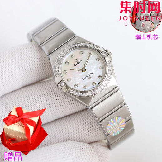 欧米茄 OMEGA CLF星座系列 星座女款28mm 女士腕表 瑞士石英机芯 商品图4