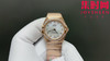 欧米茄 OMEGA CLF星座系列 星座女款28mm 女士腕表 瑞士石英机芯 商品缩略图0