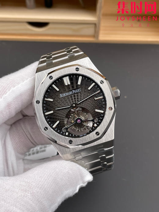 【贵重物品】爱彼BBS皇家橡树陀飞轮系列 男士腕表 “陀飞轮”表径41mm 商品图1