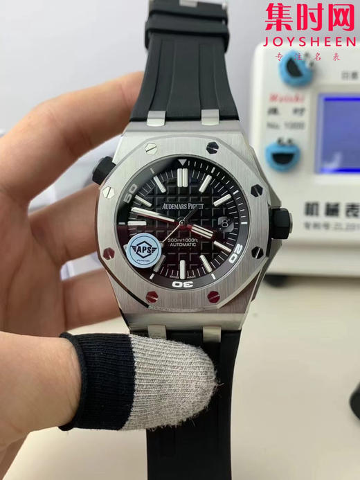 爱彼APS皇家橡树15710系列 APS15710透底 男士腕表 表径42mm 商品图0