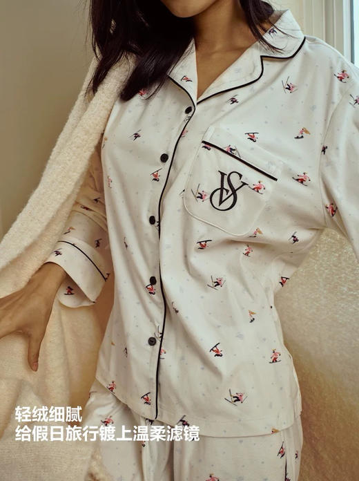 抗静电维密秋冬磨毛家居服套装100401 商品图3