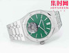 【贵重物品】新款爱彼BBS皇家橡树陀飞轮系列 “自动上链陀飞轮腕表”26530ST 男士腕表 表径41mm 商品缩略图2