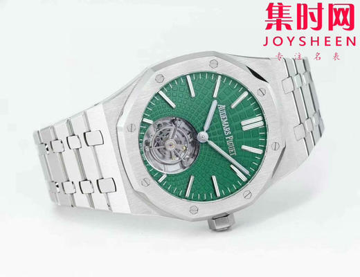 【贵重物品】新款爱彼BBS皇家橡树陀飞轮系列 “自动上链陀飞轮腕表”26530ST 男士腕表 表径41mm 商品图2