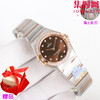 欧米茄 OMEGA CLF星座系列 星座女款28mm 女士腕表 瑞士石英机芯 商品缩略图4