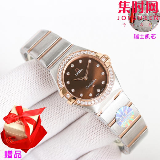 欧米茄 OMEGA CLF星座系列 星座女款28mm 女士腕表 瑞士石英机芯 商品图4