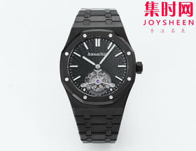 【贵重物品】爱彼BBS皇家橡树陀飞轮系列 男士腕表 “陀飞轮”表径41mm