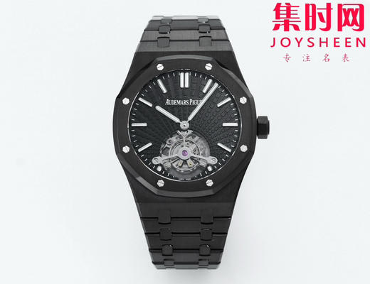 【贵重物品】爱彼BBS皇家橡树陀飞轮系列 男士腕表 “陀飞轮”表径41mm 商品图0