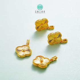 D18K金吊坠-镭射四叶草