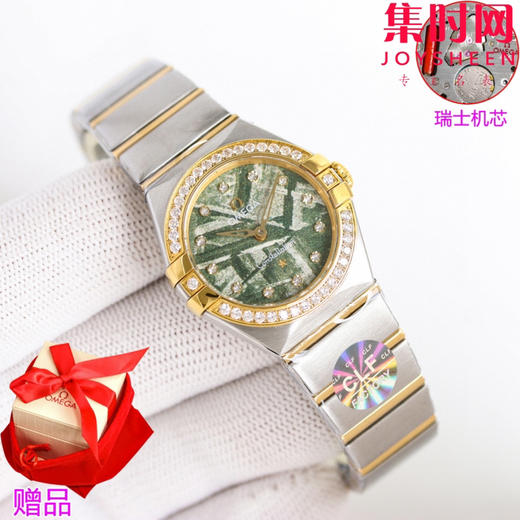 欧米茄 OMEGA CLF星座系列 星座女款28mm 女士腕表 瑞士石英机芯 商品图5