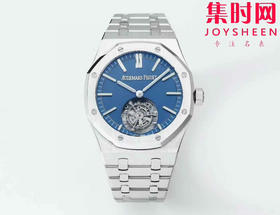 【贵重物品】新款爱彼BBS皇家橡树陀飞轮系列 “自动上链陀飞轮腕表”26530ST 男士腕表 表径41mm