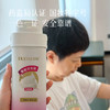 预售3天【福利49元 2瓶减10,3瓶减20】【泡泡染发剂】植物滋润染护 一按即染 一个在家轻松搞定还不伤发 味道好闻~湖州仓 预售3天 商品缩略图3