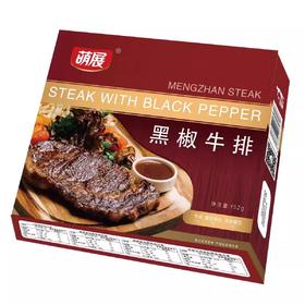 萌展黑椒牛排 152g/盒