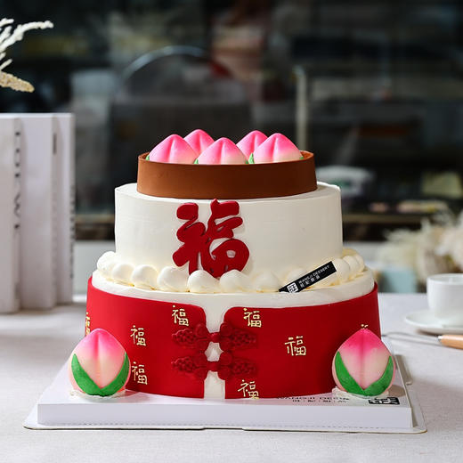 长辈款蛋糕—福寿满满，寿桃蛋糕 商品图0