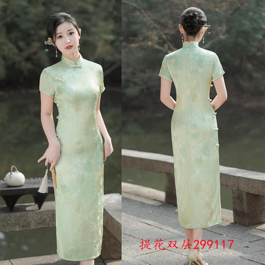 SYK299117时尚年轻少女款改良新中式旗袍2024春新款长款单层短袖旗袍 商品图1