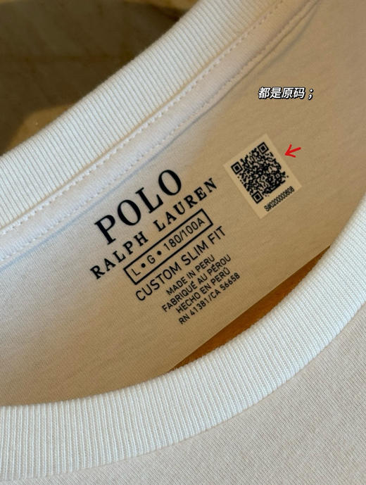 一批纯原的拉夫茶杯长 T 恤100607 商品图5