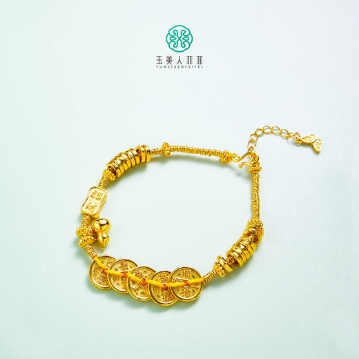 足银手链-五帝钱招财葫芦手链 商品图0