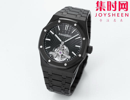 【贵重物品】爱彼BBS皇家橡树陀飞轮系列 男士腕表 “陀飞轮”表径41mm 商品图1